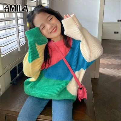 AMILA Girls Sweater เสื้อแจ็คเก็ตเด็กเสื้อสเวตเตอร์เด็กเก๋ไก๋ใหม่ Baby Big Boy Contrast Loose Version
