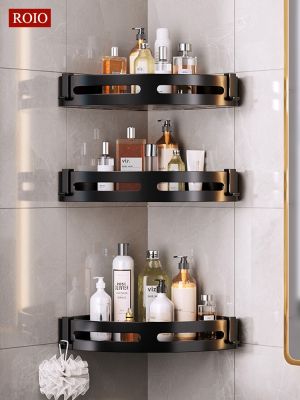 【CW】 Aluminum Shelf   Appliance Holder Wall Mount - Storage Rack Aliexpress