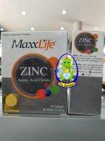 ZINC MaxxLife ( ซิงก์ อะมิโน แอซิด คีเลต ) 30 แคปซูล ลดการหลุดร่วงของเส้นผม บำรุงกระดูก เล็บ และผิวพรรณให้แข็งแรง