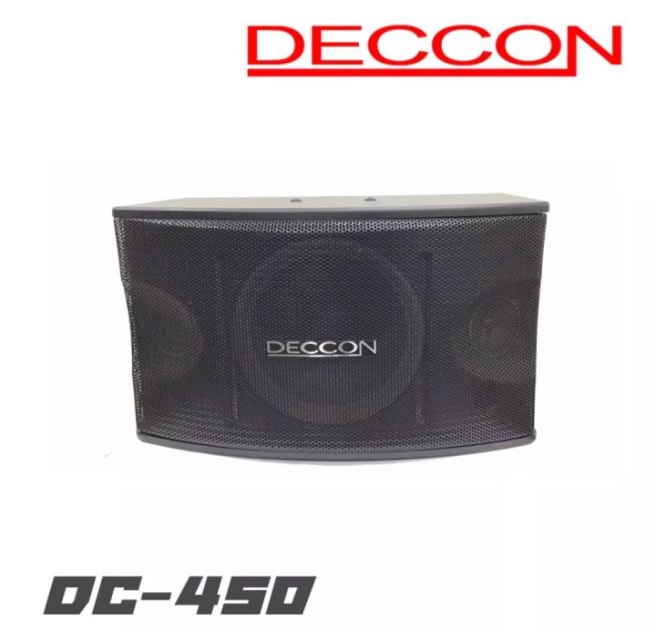 deccon-ตู้ลำโพงคาราโอเกะ-10นิ้ว-600วัตต์-แพ็ค2ใบ-ตะแกรงเหล็ก-fullrange-sub-wooffer-karaoke-speaker-รุ่น-ktv-10-dc-450-pt-shop