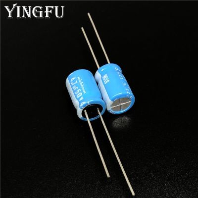 10pcs/100pcs 4.7uF 50V NICHICON BT Series 8x11.5mm Highly dependable reliability 50V4.7uF Aluminum Electrolytic capacitor