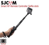 SJCAM Selfie stick Monopod RF Remote for M20, SJ6 Legend Series or SJ7 Star, SJ360 Black