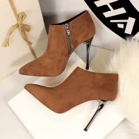 BIGTREE Pointed Toe Metal Heel Fashion Ladies Ankle Boots High Heels Shoes Women Solid Flock Side Zipper Concise Short Boots