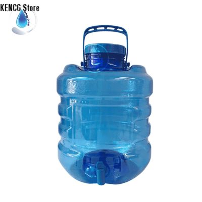 KENCG Store SafetyDrink ถังใส่น้ำพลาสติก10 ลิตร (มีก๊อก)