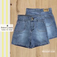 กางเกงขาสั้น กางเกงผู้หญิง กางเกงขาสั้น ผญ BabarryJeans ยีนส์สามส่วน เอวสูง วินเทจ ผญ สีฟอก