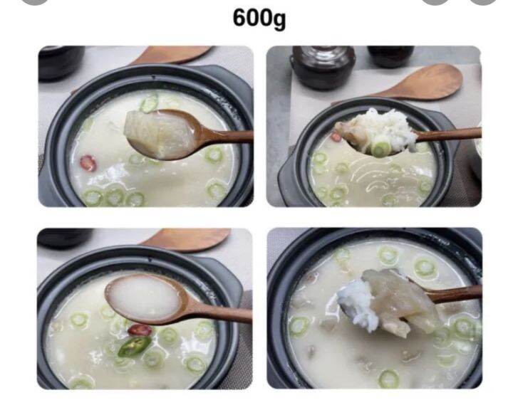 ซุปเอ็นวัวเกาหลี-รสชาติพรีเมี่ยม-sunbong-ox-knee-soup-600g-original-from-korea