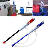 Electric Automatic Fuel Fluid Water Pump Siphon Pump Battery Powered Gas Water Bathroom Pond Manual pump