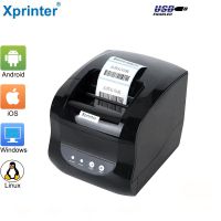 Xprinter Barcode Label Printer 20-80mm POS Thermal Receipt Printers Thermal Printing Sticker Paper 2 In 1 Print Android Windows Fax Paper Rolls