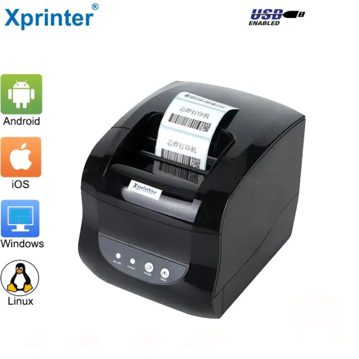 xprinter-เครื่องพิมพ์แถบบาร์โค้ด20-80มม-pos-เครื่องพิมพ์การรับความร้อนพิมพ์ความร้อนกระดาษสติกเกอร์2-in-1พิมพ์-android-windows