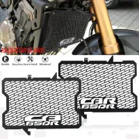 CB CBR 650R 650 R 2019 2020 2021 2022สำหรับฮอนด้า CB650R CBR650คลุมอุปกรณ์ปกป้องป้องกันตะแกรงหม้อน้ำมอเตอร์ไซค์