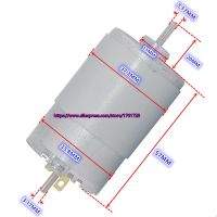 เพลาส่งออกคู่24V DC12V ใหม่เอี่ยม550 555จอ DC เพลากลมไฟฟ้าขนาดใหญ่ ~ มอเตอร์ไฟฟ้า