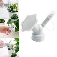 2 In 1 Plastic Sprinkler Nozzle Garden Shower Head Tool for Flower Waterers Bottle Watering Cans Sprinkler Nozzle Watering Systems  Garden Hoses