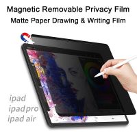 [HOT DOLXIOWEOH 539] Magnetic Privacy Screen Protector สำหรับ iPad 10.2 M1 Pro 11 12.9 Air 2/3/4/5 10.9 10.5 Mini 5 6 Anti-Spy ฟิล์มวาดภาพที่ถอดออกได้