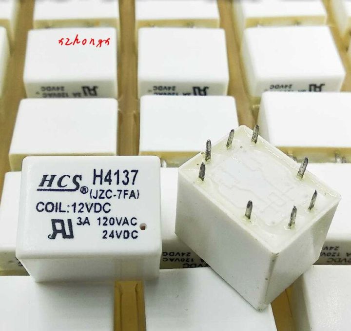 Holiday Discounts H4137 Jzc-7Fa 12VDC Relay, Two Open And Two Close, 8-Pin