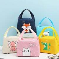 กระเป๋าข้าวกล่อง กล่องอาหารกลางวัน มีบุฟอยฉนวนเก็บร้อน เย็น   Cartoon insulated lunch bag