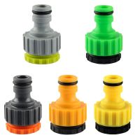 【hot】☑♝  Garden Hose 1/2 3/4 Female Thread Nipple Joint Fittings Accessories