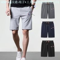 Champion Japanese Version Of Trendy Brand Point Shorts For Men And Women Couple Models Summer New Large Size Loose Casual Sports Five-Point Pants