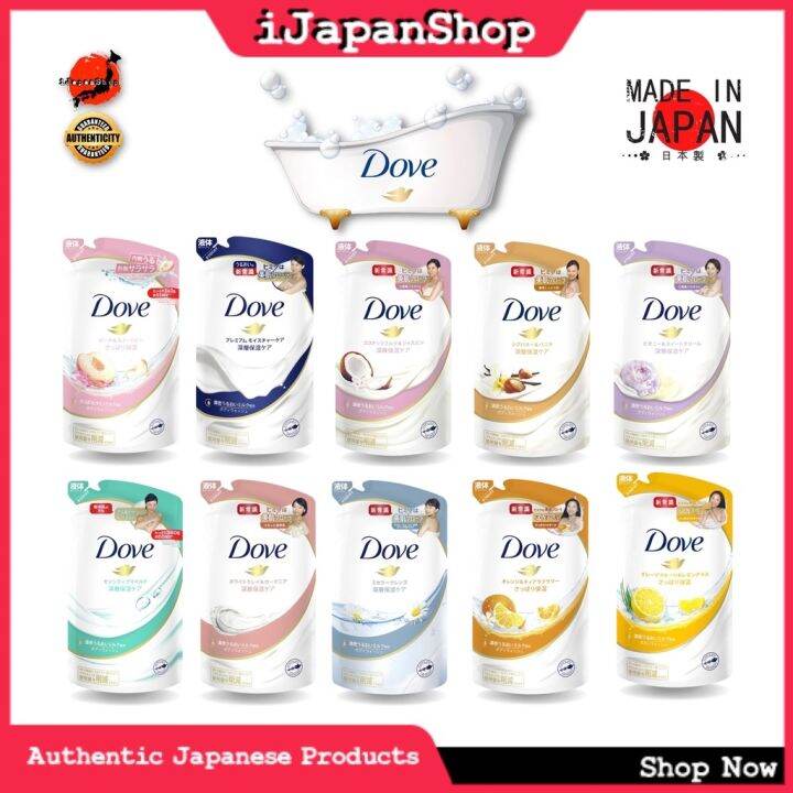 Beauti forever Japan Dove Body Wash Refill Pack Series Lazada PH