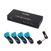 4 PortKVM Switch VGA โฮสต์คอมพิวเตอร์ USB Mouse Keyboard Display Sharing Device Four In One Out With Connection Line