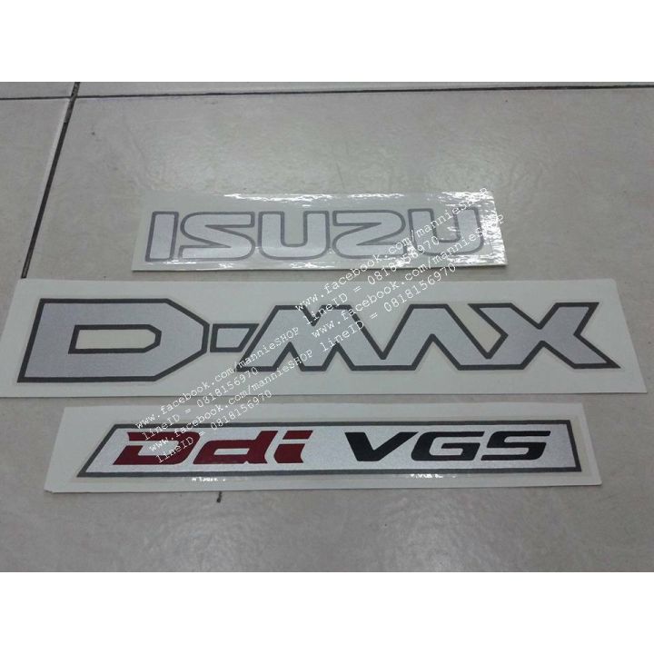 สติ๊กเกอร์แบบดั้งเดิม-คำว่า-isuzu-d-max-ddi-vgs-ติดท้ายรถ-isuzu-all-new-dmax-sticker-ติดรถ-แต่งรถ-อีซูซุ-สวย-งานดี-หายาก