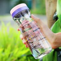 HOT14★ Portable Water Bottle Girl With Storage Pill Tea Coffee Box 520ml Brief Leak-proof Drink Sports Bottle Tritan BPA Free