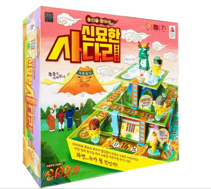 Mysterious Ladder Korean Board Game Lazada PH