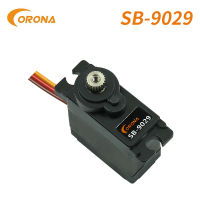 Corona SB9029 9G Mini Rc Plane เฮลิคอปเตอร์ Rc หรือหุ่นยนต์ Servo เข้ากันได้กับ Futaba S-Bus Receiver