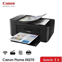 Canon PIXMA E4570 เครื่องปริ้นเตอร์มัลติฟังก์ชันอิงค์เจ็ท ยี่ห้อแคนนอน รุ่น PIXMA E4570 พร้อมหมึกแท้