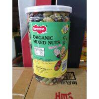 BB ขนมทานเล่น Organic mix nuts ตรา Nuttos ถั่วมิกซ์ กระปุกใหญ่ 400 g Snack ส่งฟรี