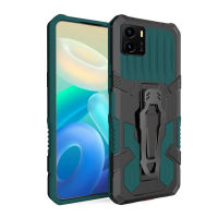 เคส Vivo Y15A Case กรณีผู้ถือเข็มขัดคลิปป้องกันทหารเกรดกันกระแทกแข็งเสริมฝาครอบด้านหลัง