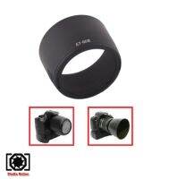 Lens Hood ET-65 III For Canon EF 85 f/1.8 USM