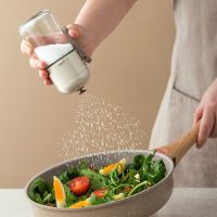hotx【DT】 Quantitative salt shaker glass bottle seasoning jar kitchen sealed moisture-proof