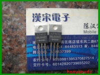SBL3060CT LT TO-220