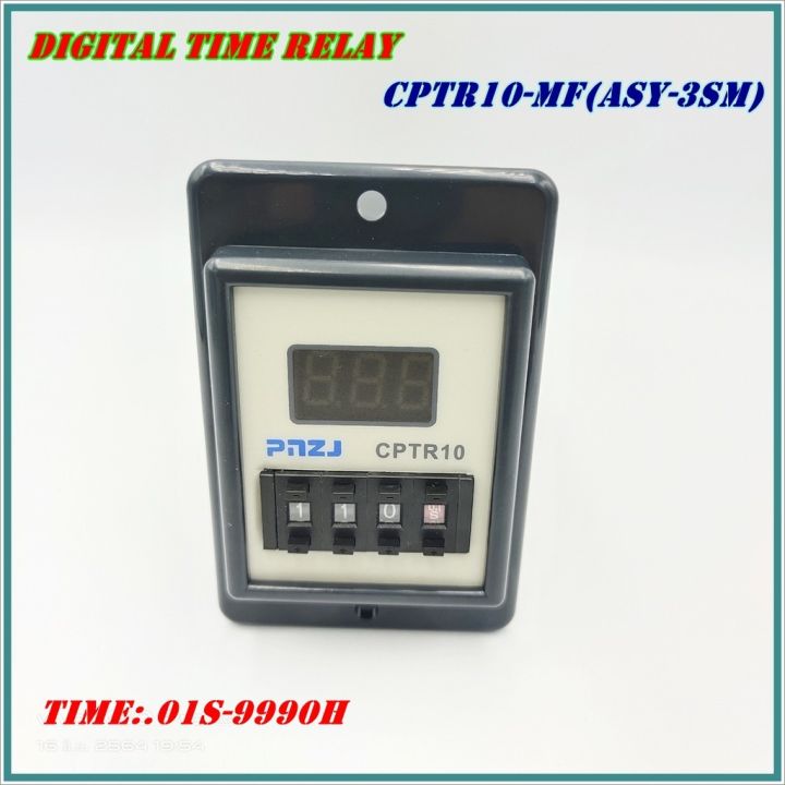type-cptr10-mf-asy-3sm-digital-time-relay-ไทม์-รีเลย์-ดิจิตอล-ac220v-time-01s-9990h-แถมฟรี-socket-pf-083a-e