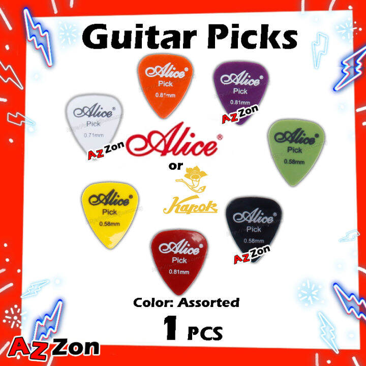 Guitar Pick Color Guitar Picks Guitar Patrum Ukulele Bass Guitar Pat ...