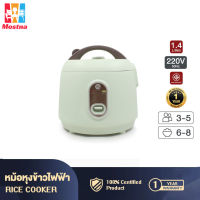 หม้อหุงข้าว Rice Cooker หม้อมินิไฟฟ้า 600W หม้อหุงข้าวมินิ หม้อหุงข้าวเล็ก หม้อหุง