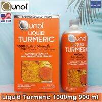 คิวนอล ขมิ้นชันสกัด ชนิดน้ำ Liquid Turmeric 1000mg 900 ml - Qunol