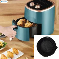 ฟรานเซสถาดอบขนมหม้อทอด Air Fryer หม้อซิลิโคนเกรดอาหารอุปกรณ์ทอดหม้อทอด Air Fryer เพื่อให้อาหารร้อนขึ้นอย่างสม่ำเสมอ