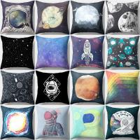 Cute Cartoon Star Astronaut Pillow Box Moon Rocket Cover 45x45cm Sofa Pillow Pillow House Pillow