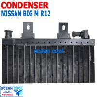 แผงแอร์ นิสสัน บิ๊กเอ็ม R-12  CD0088 condenser Nissan Big M หัวแฟร์ เตเปอร์ คอยล์ร้อน รังผึ้งแอร์ แผงรังผึ้ง แผงคอยล์ร้อน