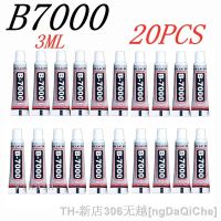 【CW】♚❡۩  20pcs B7000 3ml phone screen Super glue b-7000 adhesive telephone glass repair point diamond