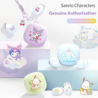 Sanrio S10เสียง HIFI หูฟังเอียบัดไร้สายหูฟังบลูทูธมินิน่ารักรุ่น พร้อมสายคล้อง Bluetooth5.1แบตเตอรี่อายุการใช้งานยาวนานกันน้ำกันเหงื่อ Kulomi Cinnamon Pochacco