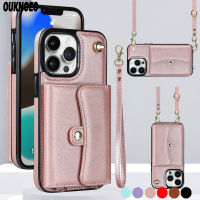 เคสโทรศัพท์หนังสุดหรูกระเป๋าสตางค์สำหรับ iPhone 14 Pro Max 13 12 Mini 11 Pro XS Max 7 8 Plus XR SE Coque เชือกยาว Sampul Kartu