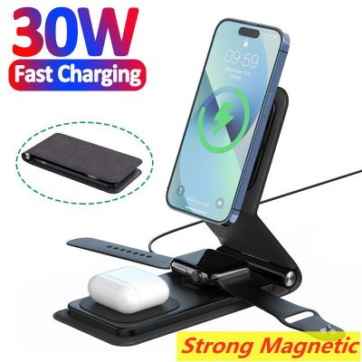 30W 3 in 1 Magnetic Wireless Charger Pad Stand Fast Charging Dock Station for Macsafe iPhone 14 13 12 11 Apple Watch 8 7 Airpods