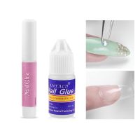 5PCS Manicure patch nail tip special adhesive diamond glue press nail super strong  quick drying  long-lasting  easy to carry Adhesives Tape