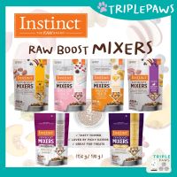 ￼(พร้อมส่ง)ถุงใหญ่!! Instinct Raw Boost Mixers อาหารแมวนำเข้าจากอเมริกา