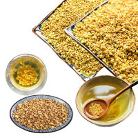 Yellow Tertiary-buckwheat Tea Herbal Tea China Sichuan Liangshan Buckwheat Tea Weight Loss and Relaxation Green Food