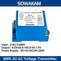 SWK-3U Three Phase 4-wires AC0-600V Voltage Sensor AC Voltage Transmitter Transducer 4-20mA Output DC12V 24V 220V Power Supply