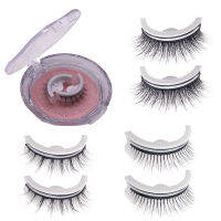 [2022 New upgrade] 3 Pairs Self-Adhesive Eyelashes No Glue Reusable Long Volume Eyelashes Extensions Natural Look Gift for Women