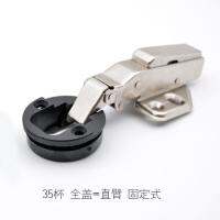 26 35 opening door hinge glass hinge hole hydraulic buffer damping hinge round head hinge hinge